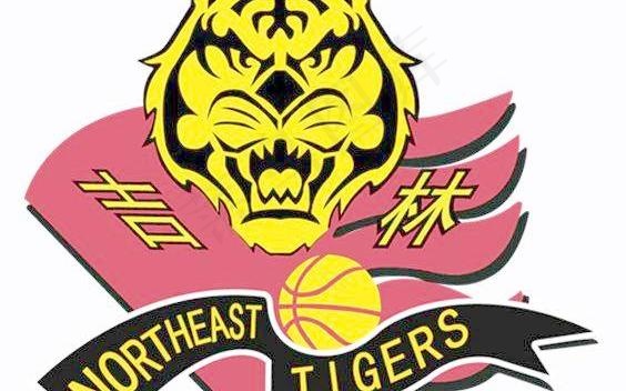 吉林东北虎篮球队标图片ai矢量模版下载