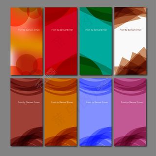 促销海报 活动展板 广告 x展架背景图片