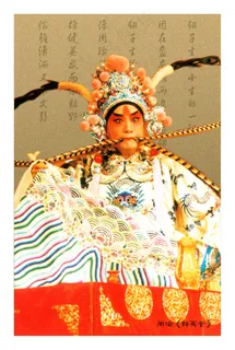 京剧周瑜群英会PSD分层模板