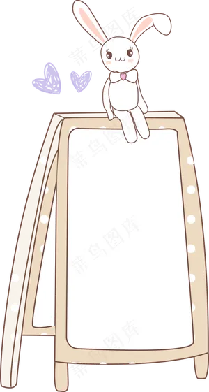 可爱卡通熊猫动物边框免扣素材