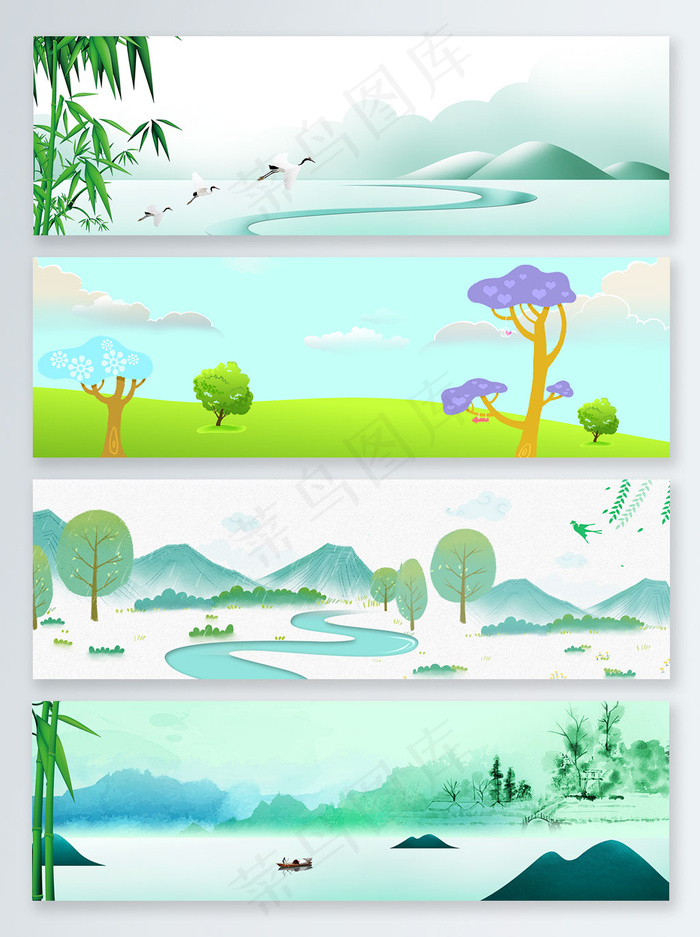 小清新风景夏季上新banner背景