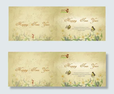 喜庆新年贺卡背景图片PSD素材免费...