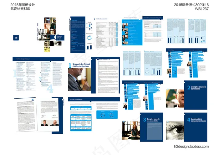 创意画册设计 画册版式下载ai矢量模版下载