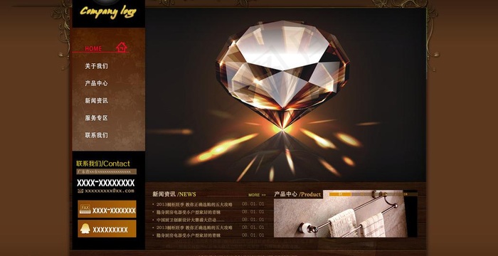 企业网站模板图片(1400X800(DPI:72))psd模版下载