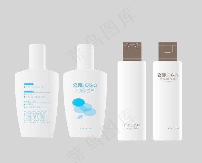 包装瓶图片cdr矢量模版下载