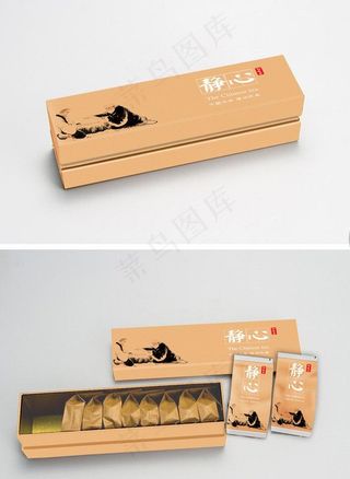 茶叶包装盒（效果图）图片