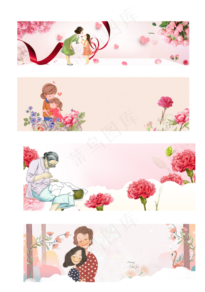 慈母手中线母子身上衣母亲节展板背景...