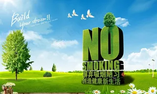 田园风光创意设计图片