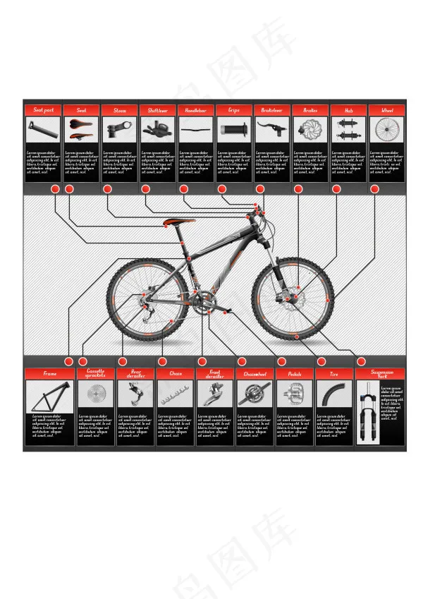 自行车eps,ai矢量模版下载