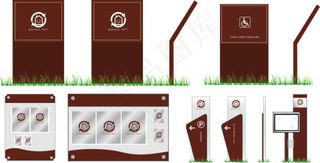 环境标识 宣传板标识