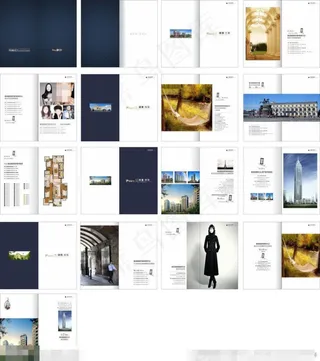 房地产画册矢量素材