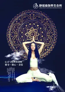 宣传DM单 宣传DM单