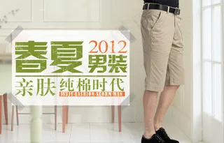 尊无极设计事务所（海报）