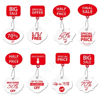 红色促销吊牌 红色促销吊牌