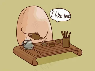 我喜欢茶图片