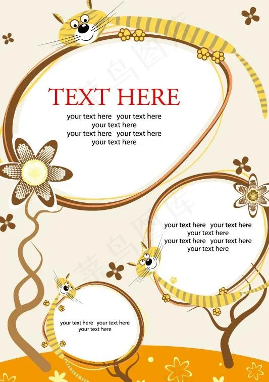 卡通插画背景矢量素材eps,ai矢量模版下载