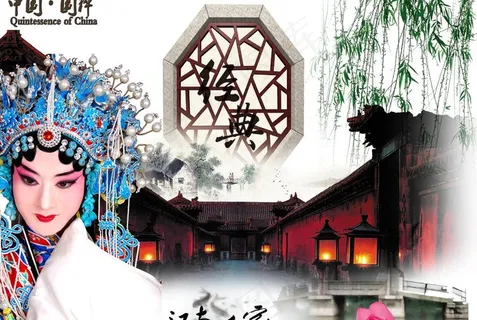 中国戏曲图片