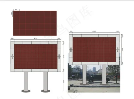高层建筑效果图