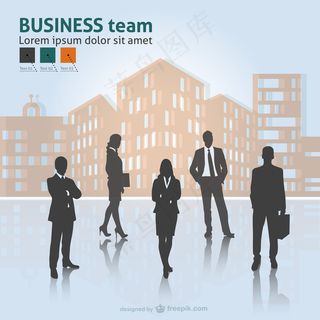 卡通商业精英矢量图片