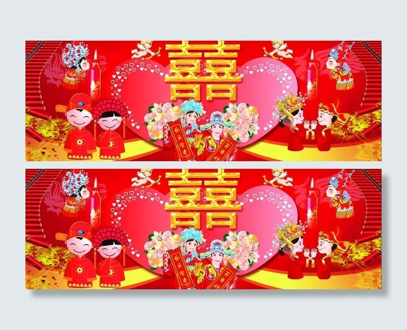 结婚背景墙图片(5046X1990(DPI:300))psd模版下载