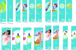 用品包柱广告图片