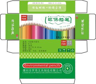 铅笔包装设计文具店盒子环保彩色笔