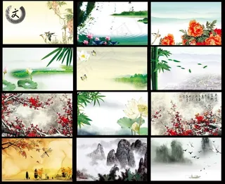 中国风名片模板PSD素材免费下载