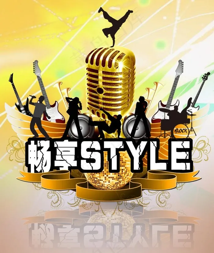 ktv音乐图片(2835X3543(DPI:72))psd模版下载