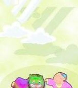 为广东某大型物流公司设计的企业文化...