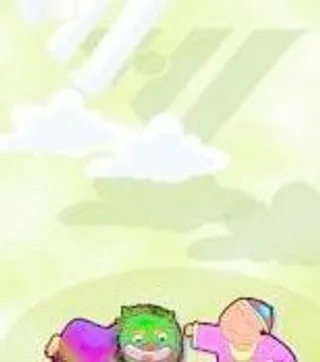 为广东某大型物流公司设计的企业文化...