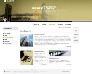 精品韩国网站模版图片