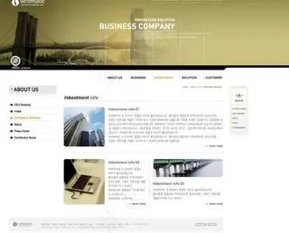 精品韩国网站模版图片