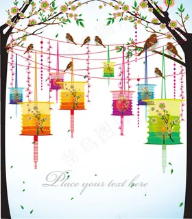 新春彩色灯笼素材 新春彩色灯笼素材