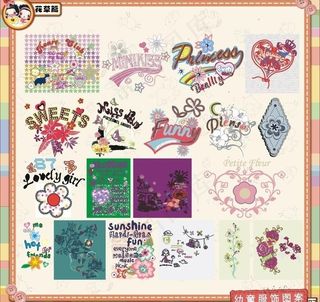 童装印花花草篇图片