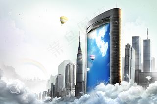 现代化高楼大厦