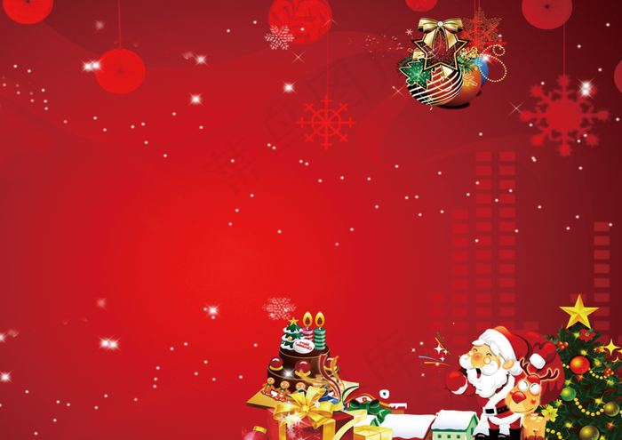 圣诞节小报手抄报