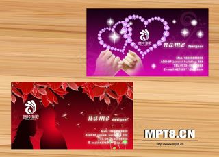 婚庆公司名片