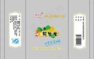花生米包装图片