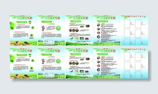 食品安全制度牌图片