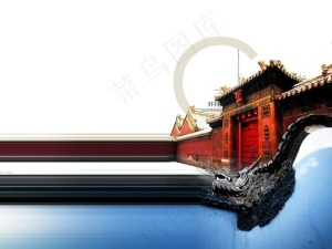 宫廷古典建筑PPT模板预览图