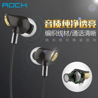 天猫主图PSD素材