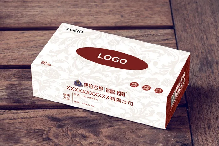 抽纸盒包装ai矢量模版下载