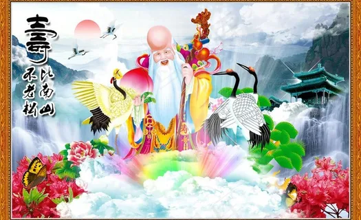 山水风景画图片 山水风景画图片