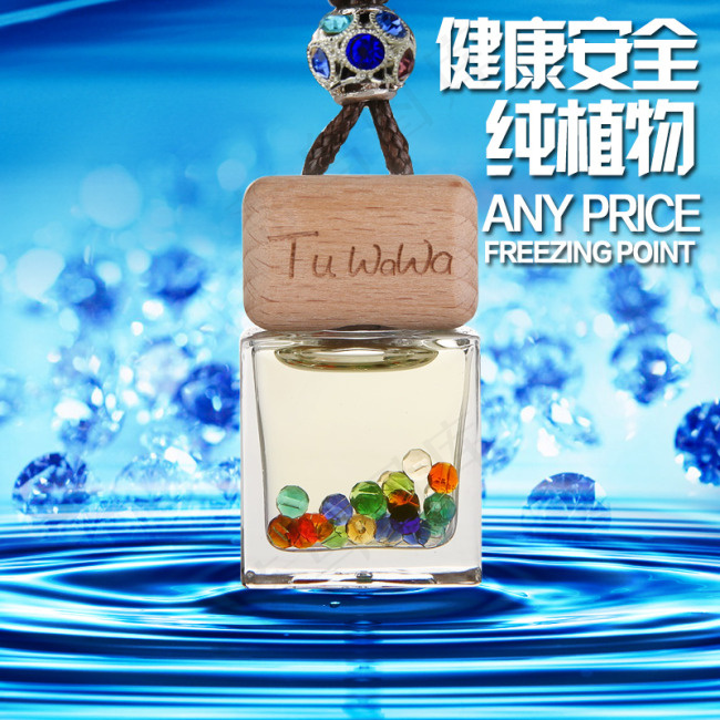 汽车香水挂件创意直通车主图psd模版下载