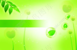 绿色背景　树叶　水珠