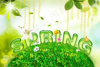 春天阳光明媚素材