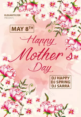 温馨浪漫母亲节海报