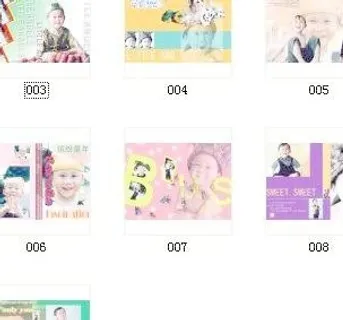 可爱漂亮儿童PSD模板7P 下载