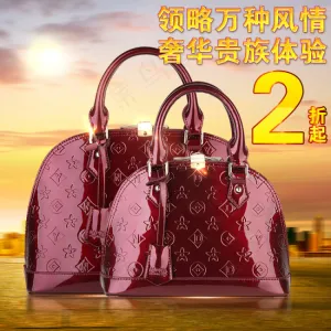 直通车女包钻展图