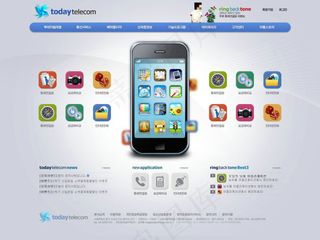 智能手机网页psd模板